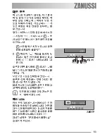 Предварительный просмотр 53 страницы Zanussi ZOB 691 User Manual