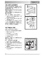 Предварительный просмотр 58 страницы Zanussi ZOB 691 User Manual