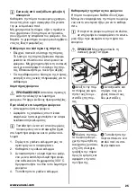 Предварительный просмотр 25 страницы Zanussi ZOB20301 User Manual