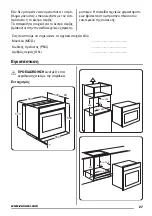 Предварительный просмотр 27 страницы Zanussi ZOB20301 User Manual