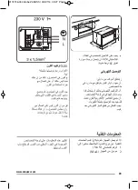 Preview for 41 page of Zanussi ZOB9990X User Manual