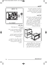 Preview for 42 page of Zanussi ZOB9990X User Manual