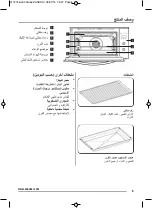 Preview for 55 page of Zanussi ZOB9990X User Manual