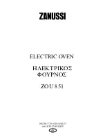 Предварительный просмотр 1 страницы Zanussi ZOU 851 Instruction Booklet