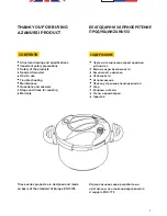 Предварительный просмотр 2 страницы Zanussi ZPA31411AF Important User'S Manual