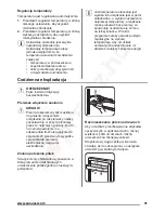 Предварительный просмотр 31 страницы Zanussi ZRA33100WA User Manual