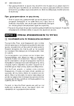 Предварительный просмотр 42 страницы Zanussi ZRT43200XA User Manual