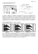 Предварительный просмотр 45 страницы Zanussi ZRT43200XA User Manual