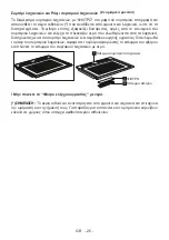 Preview for 26 page of Zanussi ZRT44200XA User Manual