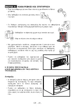 Preview for 30 page of Zanussi ZRT44200XA User Manual