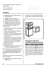 Preview for 86 page of Zanussi ZSG20100XA User Manual