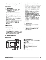 Предварительный просмотр 89 страницы Zanussi ZSG25224 User Manual