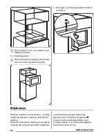 Предварительный просмотр 24 страницы Zanussi zsm17100 User Manual