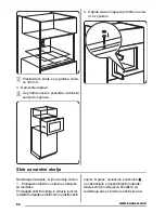 Предварительный просмотр 94 страницы Zanussi zsm17100 User Manual