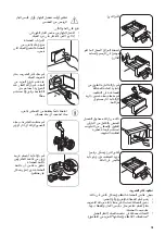 Предварительный просмотр 29 страницы Zanussi ZWF7040BXV User Manual