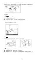 Preview for 27 page of Zanussi ZWF7045D2WA User Manual