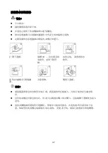 Preview for 38 page of Zanussi ZWF7045D2WA User Manual