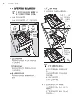 Предварительный просмотр 47 страницы Zanussi ZWH71046 User Manual