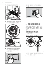 Предварительный просмотр 57 страницы Zanussi ZWH71046 User Manual