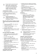 Предварительный просмотр 29 страницы Zanussi ZWQ 61226SI User Manual