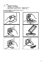 Preview for 19 page of Zanussi ZWS624B4S User Manual