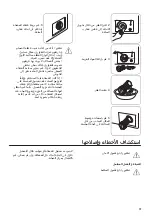 Preview for 21 page of Zanussi ZWT80700W User Manual