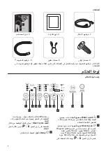 Preview for 26 page of Zanussi ZWT80700W User Manual