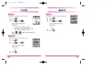 Preview for 15 page of Zapp Z710i User Manual