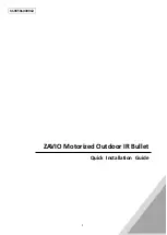 Zavio B8220 Quick Installation Manual preview