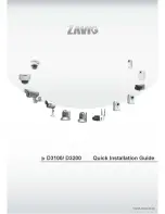 Zavio D3100 Quick Installation Manual preview