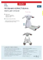 Предварительный просмотр 18 страницы ZAZU Fin the Sheep Manual