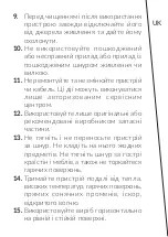 Предварительный просмотр 53 страницы Zeegma Grill Chef User Manual