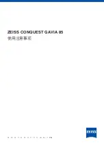 Preview for 41 page of Zeiss CONQUEST GAVIA 85 Instructions For Use Manual