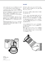 Preview for 27 page of Zeiss Conquest Gavia Instructions For Use Manual