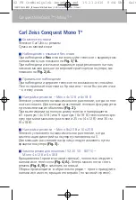 Preview for 33 page of Zeiss Conquest MiniQuick T Series Instructions For Use Manual