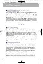 Preview for 34 page of Zeiss Conquest MiniQuick T Series Instructions For Use Manual