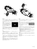 Предварительный просмотр 188 страницы Zeiss DTI 3/25 User Manual