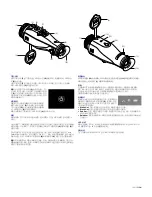 Предварительный просмотр 196 страницы Zeiss DTI 3/25 User Manual