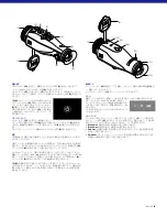 Preview for 188 page of Zeiss DTI 3/35 Instructions For Use Manual