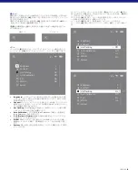 Preview for 189 page of Zeiss DTI 3/35 Instructions For Use Manual