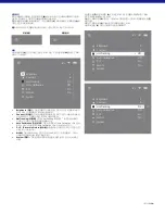 Preview for 197 page of Zeiss DTI 3/35 Instructions For Use Manual