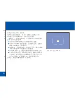 Preview for 132 page of Zeiss Ikon Rangefinder Instruction Manual