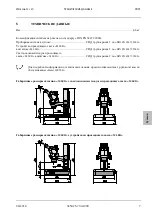 Предварительный просмотр 57 страницы Zeiss Stand M LED Operating Manual