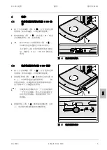 Preview for 63 page of Zeiss Stand M LED Operating Manual