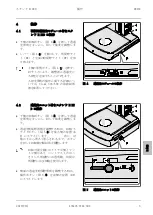 Preview for 71 page of Zeiss Stand M LED Operating Manual