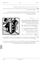 Предварительный просмотр 80 страницы Zeiss Stand M LED Operating Manual