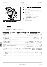 Предварительный просмотр 106 страницы Zeiss Stemi 305 cam Operating Manual