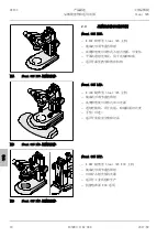 Предварительный просмотр 276 страницы Zeiss Stemi 305 Operating Manual