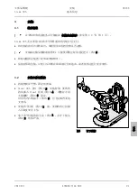 Preview for 287 page of Zeiss Stemi 305 Operating Manual