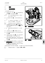 Preview for 293 page of Zeiss Stemi 305 Operating Manual